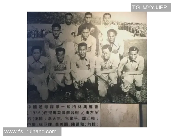 意外邂逅足球明星瞬间定格的珍贵合影回忆